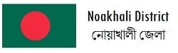 Noakhali District