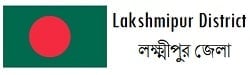 Laxmipur District
