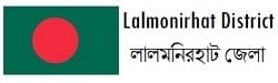 Lalmonirhat District