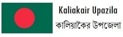 Kaliakair Upazila