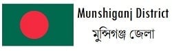 Munsigonj District