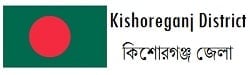 Kishorgonj District
