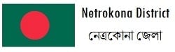 Netrokona District